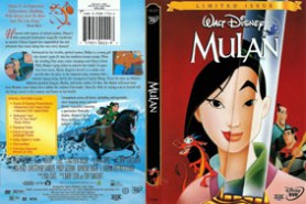 Mulan 1 (1998)